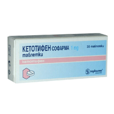 ketotifen for sale USA