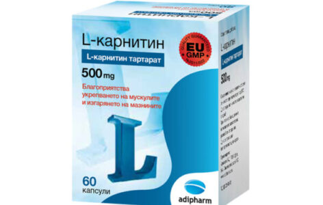 L-Carnitine 500mg