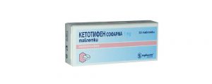 Comprar Ketotifen Sopharma para la venta en línea