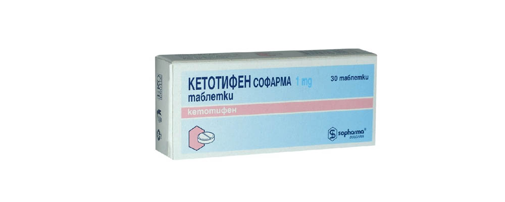 Köp Ketotifen Sopharma till salu uppkopplad