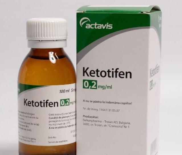 Ketotifen Actavis Bulgaria syrup 100 ml