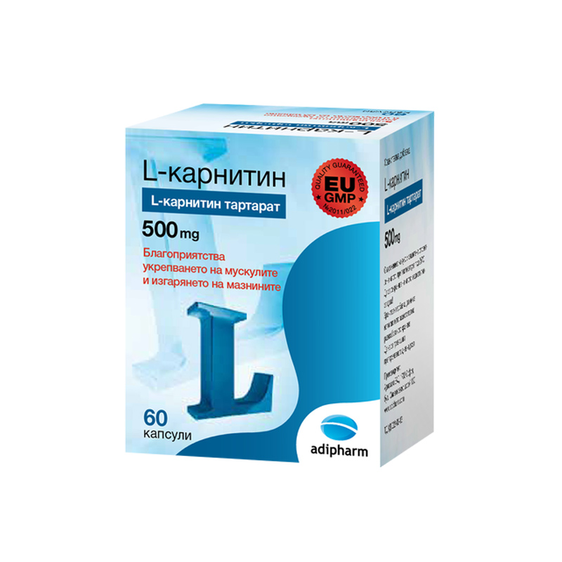 Acheter en Ligne L-carnitine 500 mg en Vente