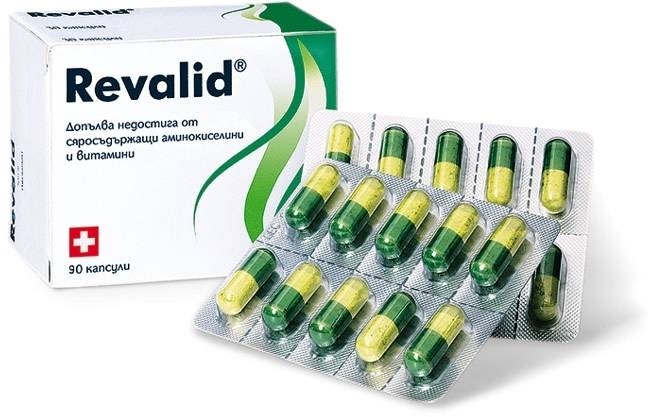 REVALID CAPSULES REVIEW