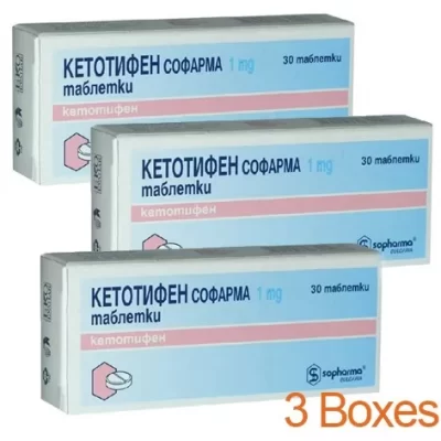 Buy Real Ketotifen Fumarate Online