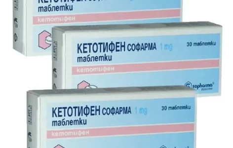 Buy Real Ketotifen Fumarate Online