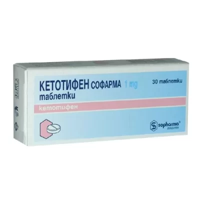 Ketotifen